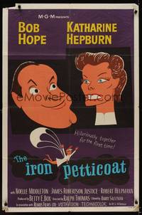 9x416 IRON PETTICOAT 1sh '56 great art of Bob Hope & Katharine Hepburn hilarious together!