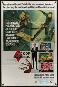 9x421 JACK OF DIAMONDS 1sh '67 George Hamilton steals jewels & sexy women from Paris to New York!