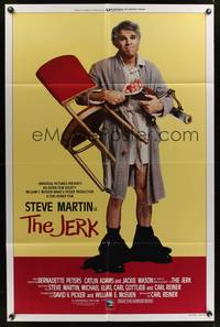 9x424 JERK int'l 1sh '79 wacky Steve Martin is the son of a poor black sharecropper!