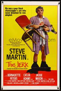 9x425 JERK int'l style B 1sh '79 wacky Steve Martin is the son of a poor black sharecropper!