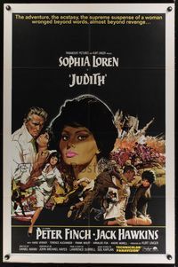 9x431 JUDITH 1sh '66 Daniel Mann directed, artwork of sexiest Sophia Loren & Peter Finch!