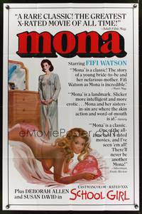 9x517 MONA/SCHOOL GIRL 1sh '70s Fifi Watson, sexy art of barely-clothed girl!