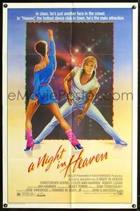 9x546 NIGHT IN HEAVEN 1sh '83 Christopher Atkins, R. Obrero dancing art!