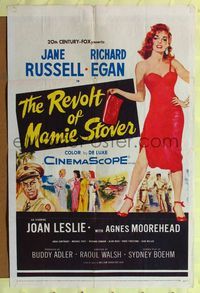 9x653 REVOLT OF MAMIE STOVER 1sh '56 artwork of super sexy Jane Russell!
