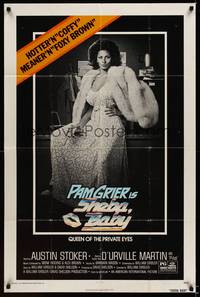 9x698 SHEBA, BABY 1sh '75 great image of sexy Pam Grier, AIP classic, hotter 'n Coffy!