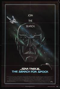 9x736 STAR TREK III 1sh '84 The Search for Spock, cool art of Leonard Nimoy by Gerard Huerta!
