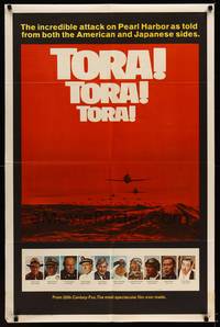 9x840 TORA TORA TORA int'l style B 1sh '70 the re-creation of the incredible attack on Pearl Harbor!