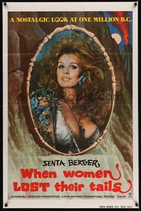 9x936 WHEN WOMEN LOST THEIR TAILS 1sh '75 portrait of sexy cavewoman Senta Berger!