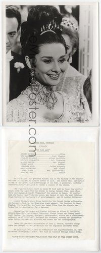 9y340 MY FAIR LADY 8x10 still '64 close up of elegant Audrey Hepburn smiling at fancy ball!