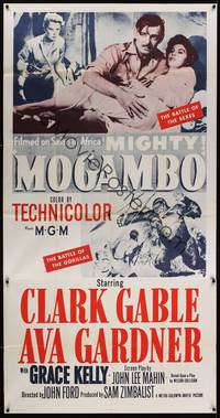 1a533 MOGAMBO 3sh R60s Clark Gable, Grace Kelly & Ava Gardner in Africa!