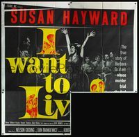 1a231 I WANT TO LIVE INCOMPLETE 6sh '58 Hayward as Barbara Graham, a party girl convicted of murder!