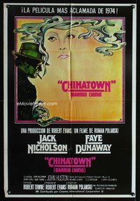 1a069 CHINATOWN Argentinean '74 great art of smoking Jack Nicholson & Faye Dunaway, Roman Polanski