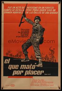 1a149 WAR HUNT Argentinean '62 Robert Redford in his first starring role, war does strange things!