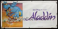 1b389 ALADDIN vinyl banner '92 classic Walt Disney Arabian fantasy cartoon!