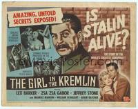 1d090 GIRL IN THE KREMLIN TC '57 Stalin's weird fetishism, strange rituals + Zsa Zsa Gabor!