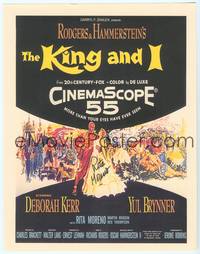 1d068 KING & I signed TC '56 by Rita Moreno, art of Kerr & Brynner, Rogers & Hammerstein