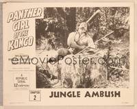 1d435 PANTHER GIRL OF THE KONGO Chap2 LC '55 guy with gun writhing in agony by tree stump!