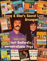 1f025 LOT OF 12 SILVER SCREEN MAGAZINES lot '74-75 Sonny & Cher, Elvis, Telly, Dinah + more!
