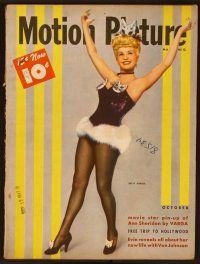 1f049 MOTION PICTURE magazine October 1947 full-length Betty Grable in skimpy cat suit!