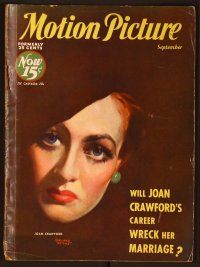 1f041 MOTION PICTURE magazine September 1932, wonderful art of Joan Crawford by Marland Stone!