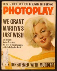 1f077 PHOTOPLAY magazine February 1963, nude images of Marilyn Monroe by Bert Stern at her request
