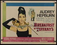 1g001 BREAKFAST AT TIFFANY'S 1/2sh '61 most classic artwork of sexy elegant Audrey Hepburn!