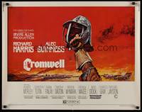 1g044 CROMWELL 1/2sh '70 Richard Harris, Alec Guinness, cool art of helmet by Brian Bysouth!