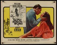 1g238 WORLD OF SUZIE WONG 1/2sh '60 William Holden was the first man that Nancy Kwan ever loved!