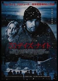 1g242 30 DAYS OF NIGHT Japanese '09 Josh Hartnett & Melissa George hunt vampires in Alaska!