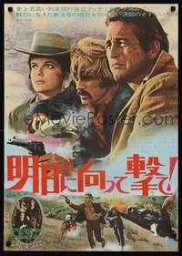 1g297 BUTCH CASSIDY & THE SUNDANCE KID Japanese '69 different image of Newman, Redford & Ross!