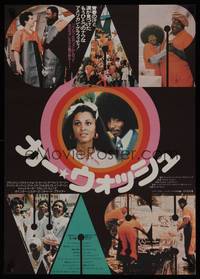 1g301 CAR WASH Japanese '77 directed by Michael Schultz, Franklyn Ajaye, Richard Pryor!