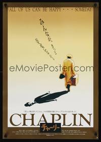 1g305 CHAPLIN Japanese '92 great completely different artwork of Robert Downey Jr. as Charlie!