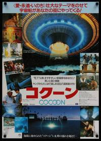 1g313 COCOON Japanese '85 Ron Howard classic, Don Ameche, Wilford Brimley, cool image of spaceship