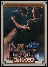 1g320 COTTON CLUB style B Japanese '84 Francis Ford Coppola, Richard Gere & Diane Lane dancing!
