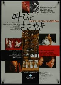 1g325 CRIES & WHISPERS Japanese '72 Ingmar Bergman's Viskningar och Rop, Liv Ullmann!