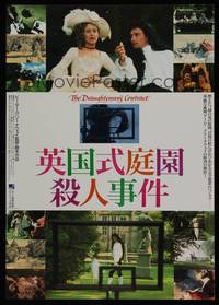 1g361 DRAUGHTSMAN'S CONTRACT Japanese '91 Peter Greenaway, Anthony Higgins, Janet Suzman!