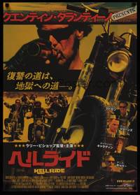 1g427 HELL RIDE Japanese '08 cool images of motorcycle gang, Michael Madsen, David Carradine!