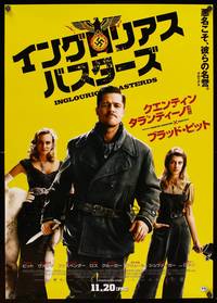1g439 INGLOURIOUS BASTERDS style A advance Japanese '09 Quentin Tarantino, Nazi-killer Brad Pitt!