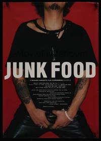 1g444 JUNK FOOD Japanese '97 Misashi Yamamoto, Janku Fudo, Terry Richardson photo!