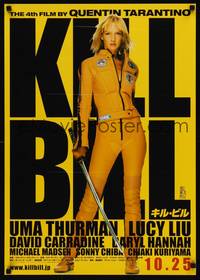1g449 KILL BILL: VOL. 1 advance Japanese '03 Quentin Tarantino, full-length Uma Thurman with katana!