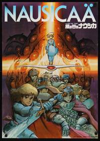 1g505 NAUSICAA OF THE VALLEY OF THE WINDS cast style Japanese '84 Hayao Miyazaki fantasy anime!