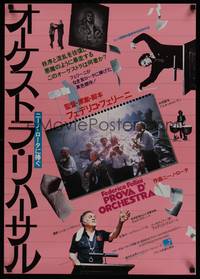 1g527 ORCHESTRA REHEARSAL Japanese '79 Federico Fellini's Prova d'orchestra, c/u of violinists!