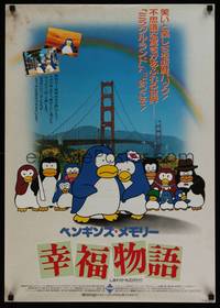 1g532 PENGUIN'S MEMORY Japanese '85 Takeshi Aono, great cartoon artwork of penguin family!