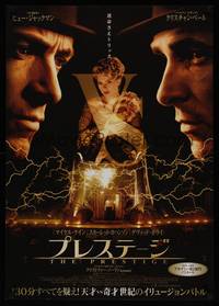 1g545 PRESTIGE Japanese '07 magicians Hugh Jackman & Christian Bale, sexy Scarlett Johansson