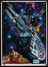 1g612 STAR WARS Japanese R82 George Lucas, art of the Milennium Falcon by Norioshi Ohrai!