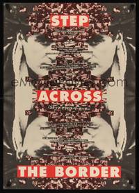 1g615 STEP ACROSS THE BORDER Japanese '90 Fred Firth avant-garde music documentary, cool image!