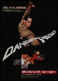 1g617 STRICTLY BALLROOM Japanese '93 Paul Mercurio, Tara Morice, directed by Baz Luhrmann!