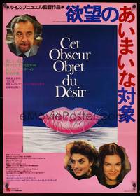 1g627 THAT OBSCURE OBJECT OF DESIRE Japanese '84 Luis Bunuel, tied up lips art + star portraits!