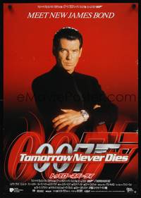 1g637 TOMORROW NEVER DIES Japanese '97 super close image of Pierce Brosnan as James Bond 007!