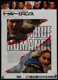 1g643 TRUE ROMANCE Japanese '94 Christian Slater, Patricia Arquette, Tarantino, different image!